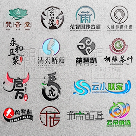 logo设计原创商标图案，标志卡通班徽字体创意，企业公司品牌店铺头像