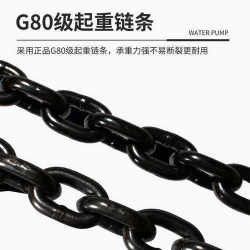 DHS型环链电动葫芦3T5T10T多功能提升小吊机220V380V链条起重葫芦