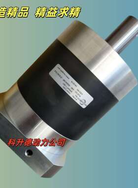 PLE120-040-SSSA3AF-E22/55/110/145/B5/M8NEUGART行星减速机