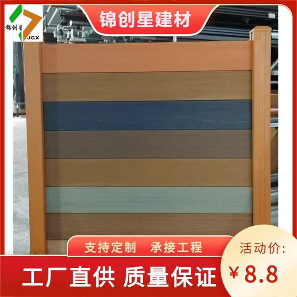 铝合金地板户外新型全铝庭院塑木地板室内阳台走廊室外仿木纹防腐