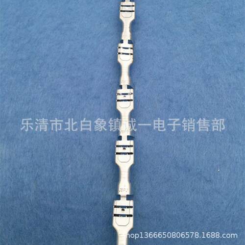 6.3直带插簧 250型连带插簧端子 接线端子 DJ622-D6.3B
