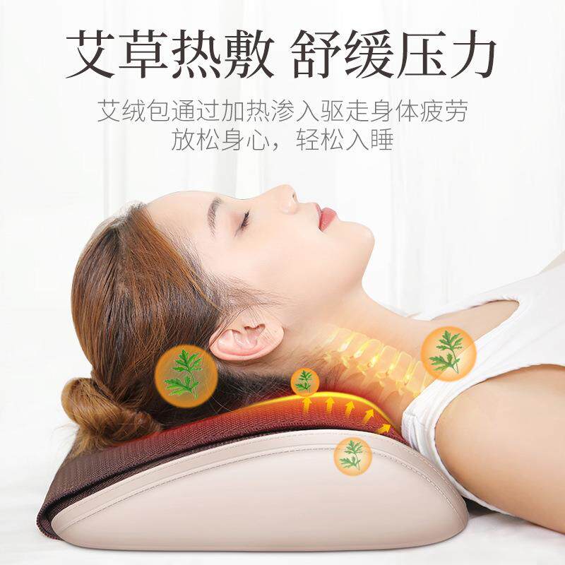 腰部按摩器家用多功能电动加热震动按摩曲度牵引腰部靠垫按摩腰靠