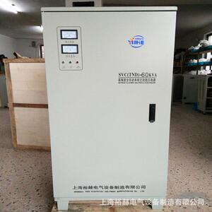 单相高精度全自动交流稳压器TND/SVC-60KVA家用大功率电压稳定