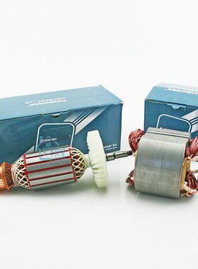 奥本角磨机转子X230-1 X180-1电机转子电动轮毂总成奥本原装配件