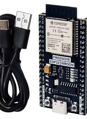 Freenove ESP32 WROOM N4 开发板 2812灯