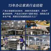 广东君诚办公家具时尚 组合资料柜简约现代书柜烤漆文件柜档案柜