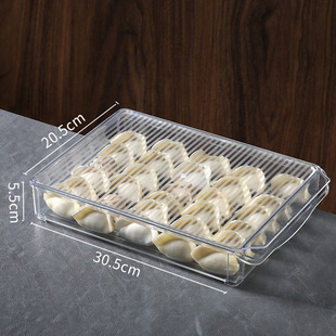 冰箱收纳盒食品级抽拉式蔬菜盒水果整理神器带盖饺子储藏保鲜盒子
