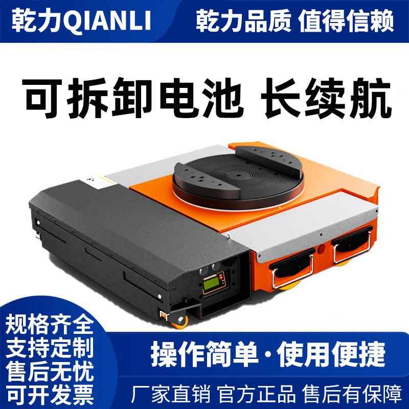 搬运神器电动重型万向轮旋转直行地牛小坦克重物搬运坦克车