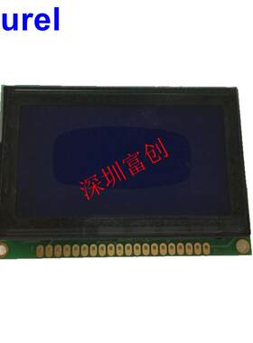 小尺寸 12864 lcd 液晶屏蓝屏 75x52.7 富创 LG128642工业宽温