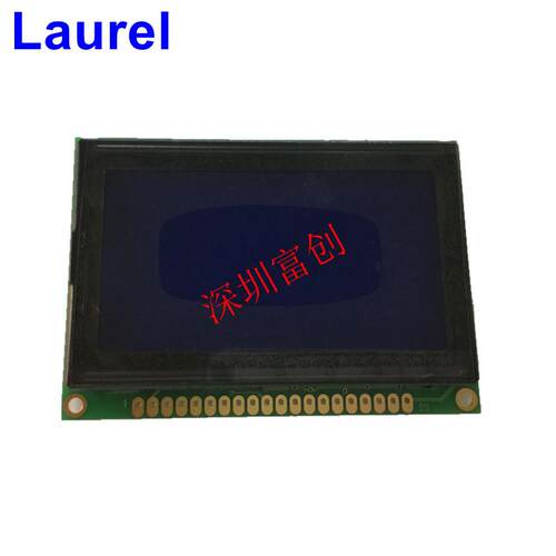 小尺寸 12864 lcd 液晶屏蓝屏 75x52.7 富创 LG128642工业宽温