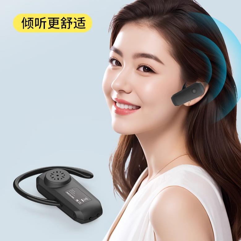 b接city无线讲器8210/8601R导游带团政企T待工厂参观讲682解解