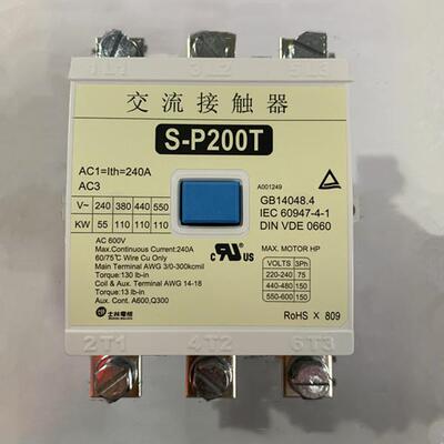 质保1年交流接触器S-P100TS-P125TS-P150TS-P200T信誉