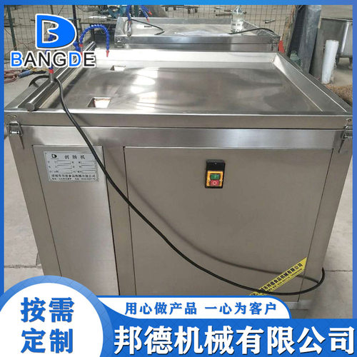 供应鸡鸭鹅肠开口机 海肠猪食管清洗豁肠机 全自动剖肠机设备