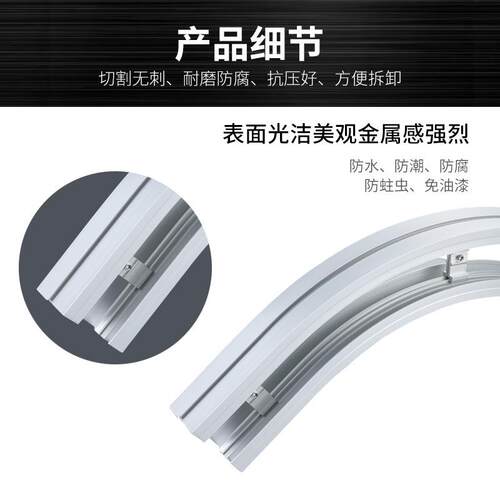 厂家直供柔性链水平弯头105输送梁型材103柔性链板输送机转向弯头