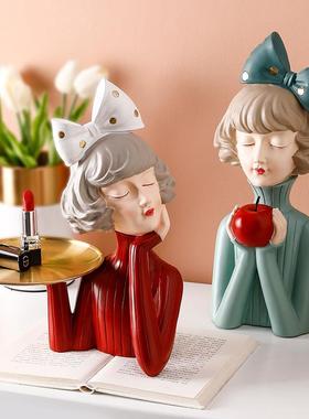 泡泡女孩客厅玄关钥匙收纳摆件北欧轻奢乔迁新居礼物家居饰品托盘