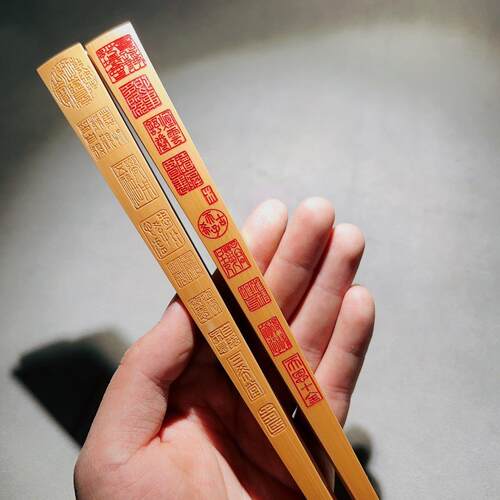 黄精中国风宣纸折扇空白字画画水磨黄精文字游戏工艺扇苏宫文湾折