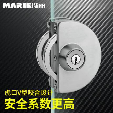 门拉3YV5不4TF1玻璃F77MSSS7锁免开孔办公室单开锈钢月牙锁具商铺