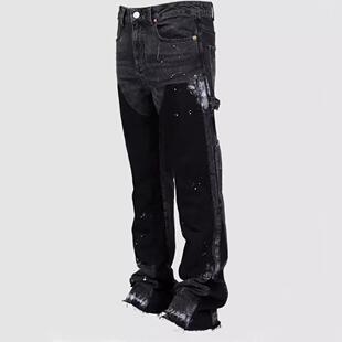 Men denim work pants with elastic patch layered flared pants