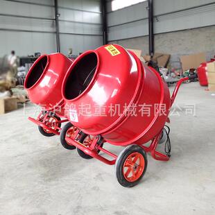 50升 厂家直销手推小型单相家用混凝土搅拌机大功率大容量120升