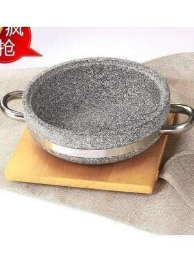 墨脱石锅墨脱带盖天然石锅锅拌鱼鱼石锅啵啵石头 高温石锅商用耐
