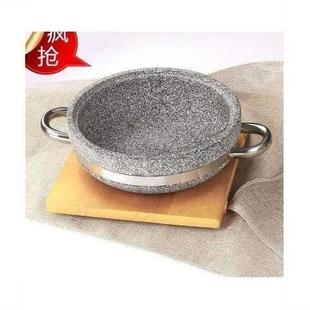 墨脱石锅墨脱带盖天然石锅锅拌鱼鱼石锅啵啵石头 高温石锅商用耐