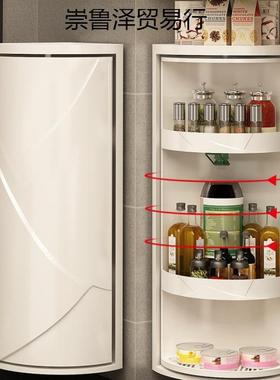 厨调房置物架调崇鲁B653味品储物转角柜台料面壁挂旋三角转收纳架