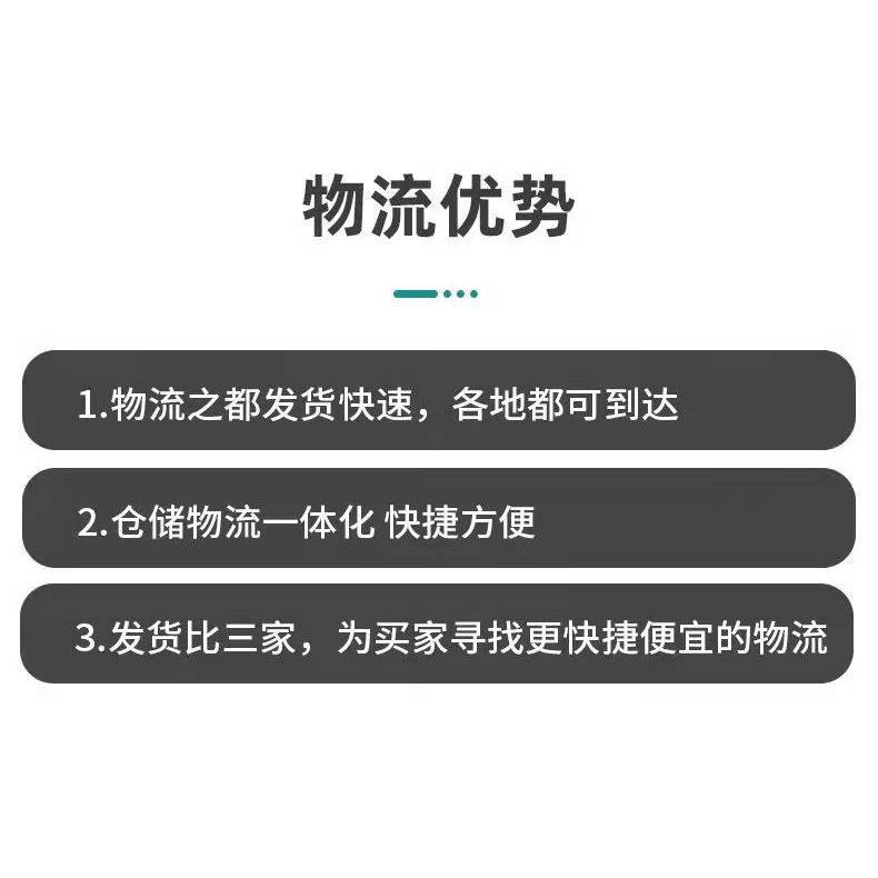 建筑圆模板桥梁工地机场木芯施工工程圆柱模板木质工地混凝土模板