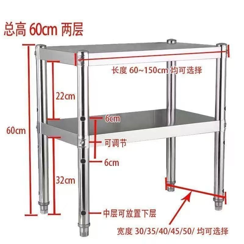 加厚厨房置物架落地式二层三层微波炉锅架家用三层收纳储物置物架