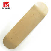 东北板面7枫滑板光板 滑板定制四轮枫木板面批发 翘双厂家层滑板