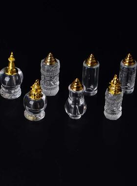 天然白水晶舍利子瓶塔吊坠楞严咒嘎乌盒骨灰朱砂许愿瓶挂件情侣