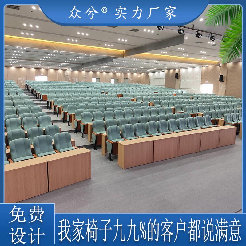 会议室连排椅报告厅铝合金剧场医院学校铁脚实木礼堂椅写字板厂家