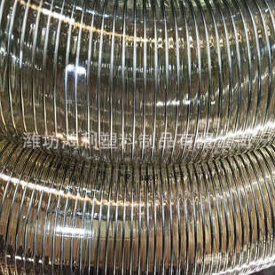 潍坊厂家透明PVC耐高温钢丝增强管钢丝管耐高温160度吸料颗粒加厚