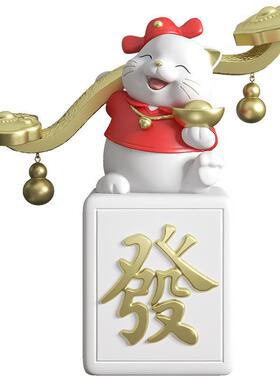 招财猫桌面摆件电柜酒柜茶几入户玄关办公桌旺铺开店送礼装饰品
