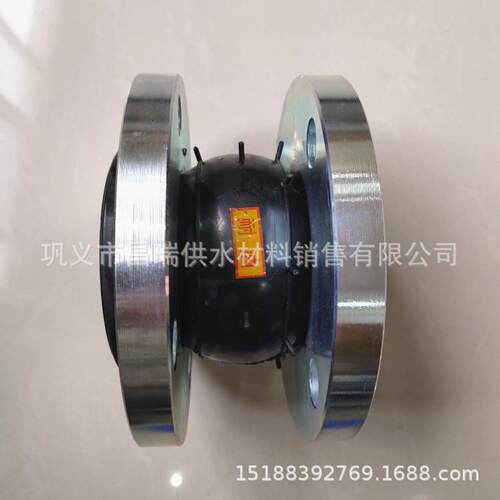 JIS B2220 10K法兰式橡胶接头 日标5K法兰橡胶软连接船用膨胀节