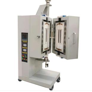 0.1MPa 炉粉末CVD沉积实验炉通多种气体真空 1200℃立式 硫化管式