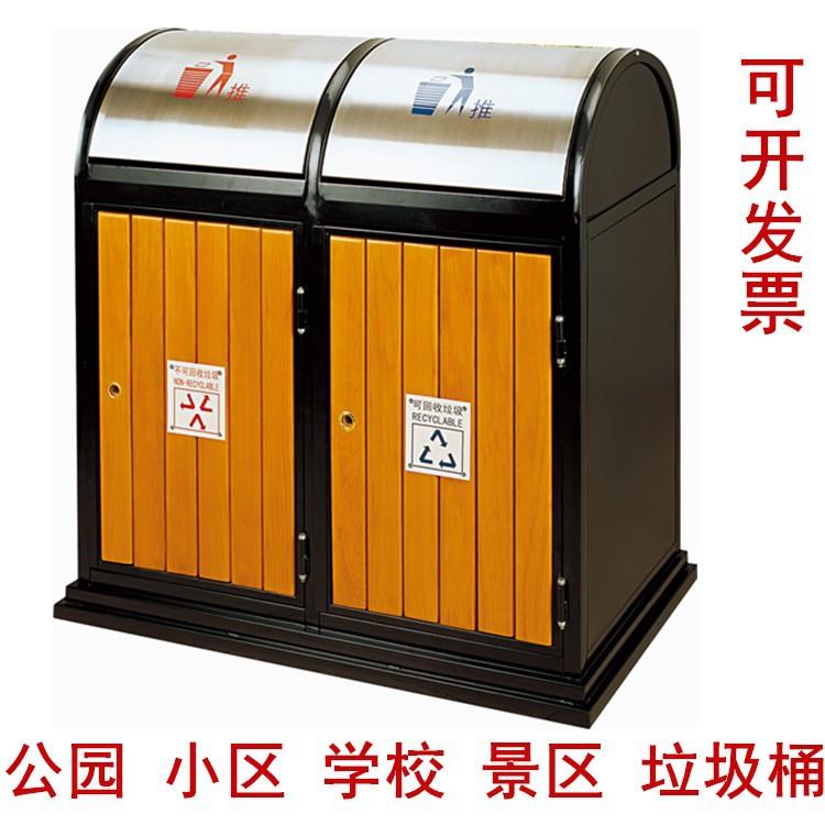 两分类塑木环卫垃圾桶小区公园钢木果皮箱城市道路户外烤漆垃圾桶