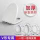加厚V型马桶盖 脲醛厕所板配件大马桶圈 家用通用加抽水坐便器老式