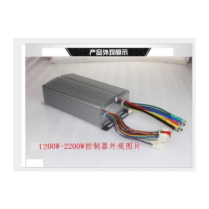 尤奈特电机用智能无刷电机控制器1800W72V-36管 三轮车