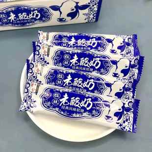 老酸奶拉丝糖本合网红风味软奶糖果小包装怀旧式风味焦香糖果点心
