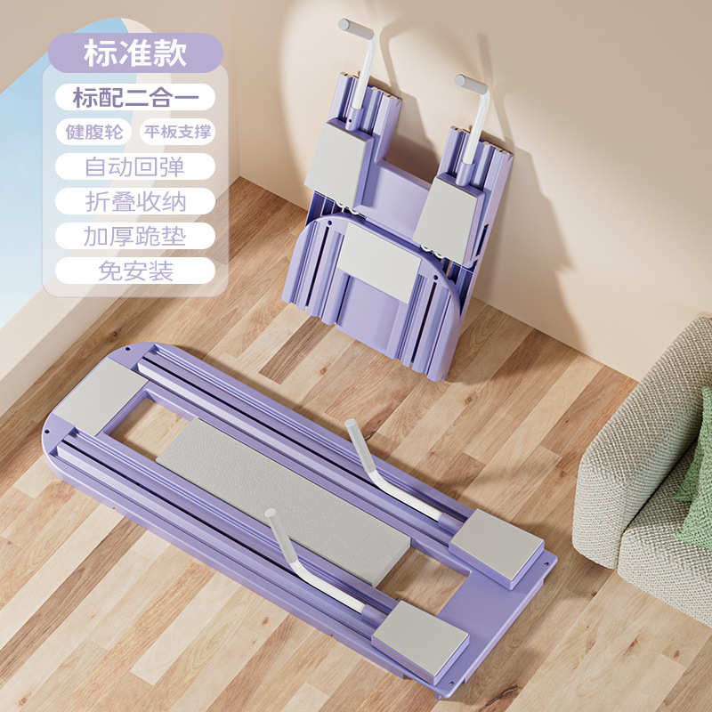 腹轮abdominal健多功能 自动练健身器腹肌运动回弹新款wheel腹肌