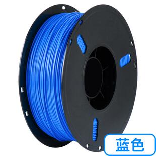 3D打印耗材PLA ABS打印材料 3d打印丝pla 厂家 1.75