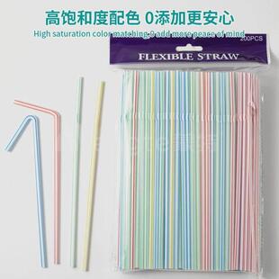 Plastic Flexible Straws Straw Reusable Drinking 1001500PCS