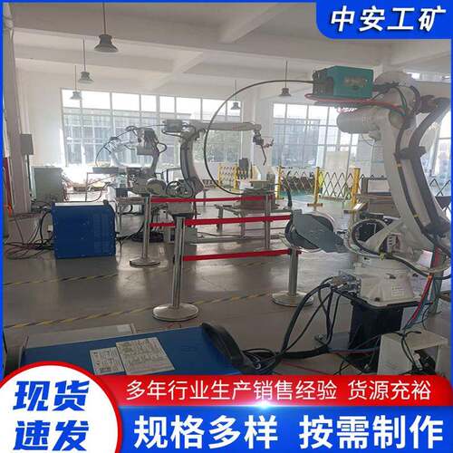 移动式机器人焊接工作站ER50-2100自动焊接机器人（配件）