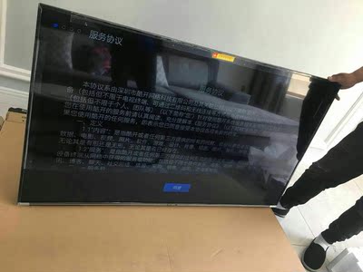 不比不知创维55E33A和55M7S哪个好，区别原来这么大?