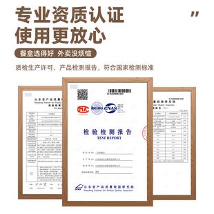 一次性碗加厚圆形打包盒带盖食品级餐盒透明汤碗外卖快餐盒碗批发