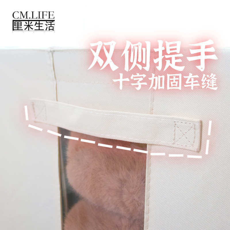 61K3无异味开箱即用12钢架66L百纳箱牛津布防潮衣橱整理师户外收