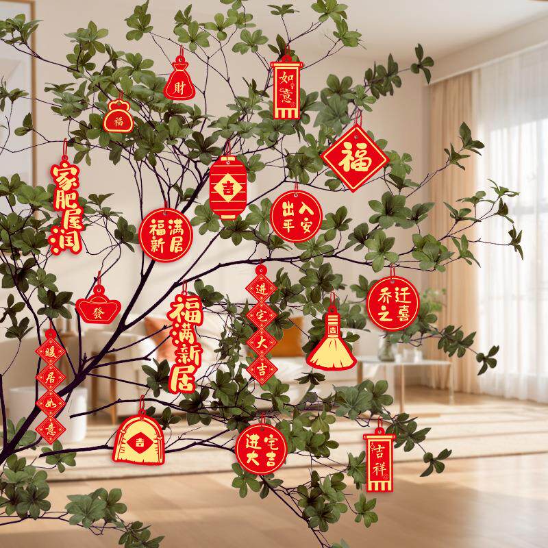 新年绿植挂件吊卡2026新款马年客厅盆栽小灯笼挂饰乔迁之喜装饰品