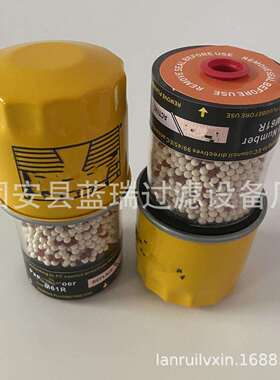 厂家替换ACM61R干燥颗粒除湿滤芯 齿轮箱减速机呼吸器滤筒