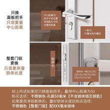门把手通用型卧室门锁全套静音磁吸防盗锁芯木门家用单舌锁体室内