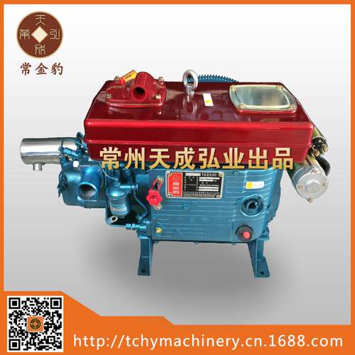 ZS195MB扁水箱电起动柴油机 12马力 配套三轮车 小四轮 厂家直销
